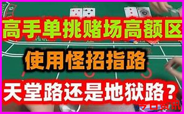 河北旅游排行榜前十名